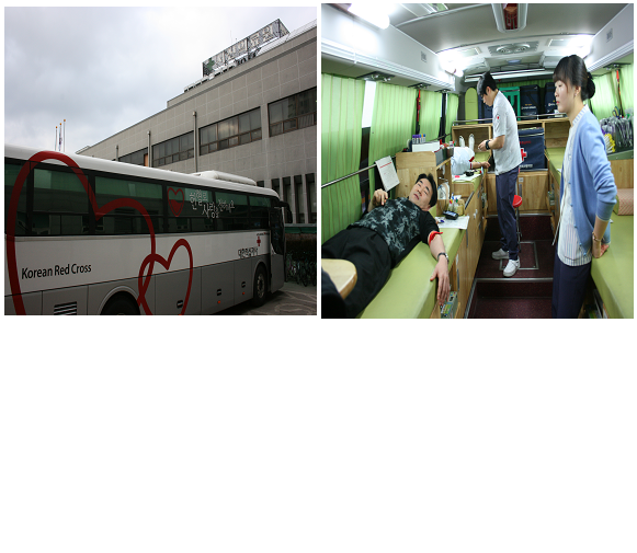 2014년 동절기 직원 헌혈