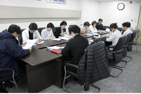 서산의료원 안전관리 대책 회의 첨부 이미지