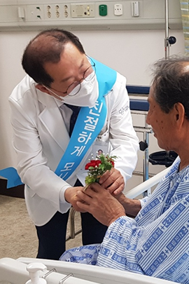 충청남도서산의료원 원장 김영완 인사말