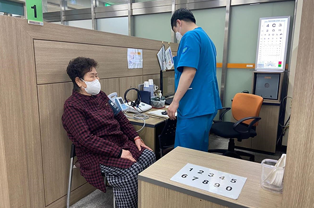 검진