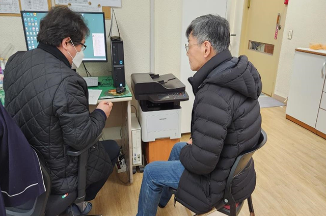 장애인 건강증진사업 1