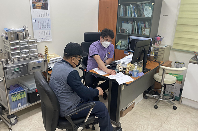 장애인 건강증진사업 3