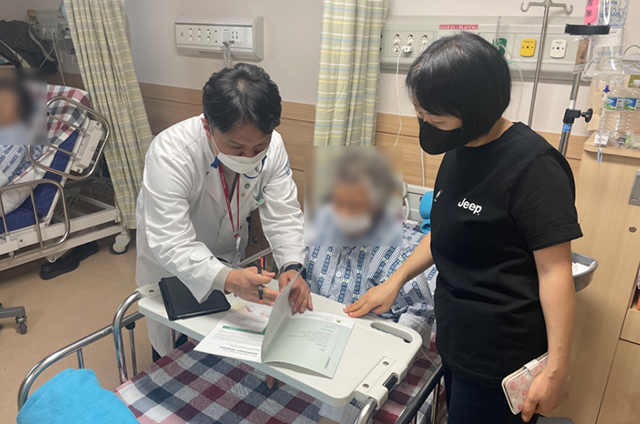 사전연명의료의향서 상담 1
