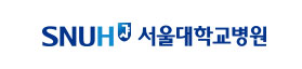 서울대학교병원