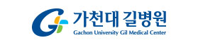 가천대 길병원