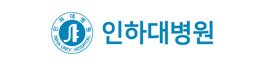 인하대병원