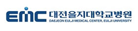 대전을지대학교병원