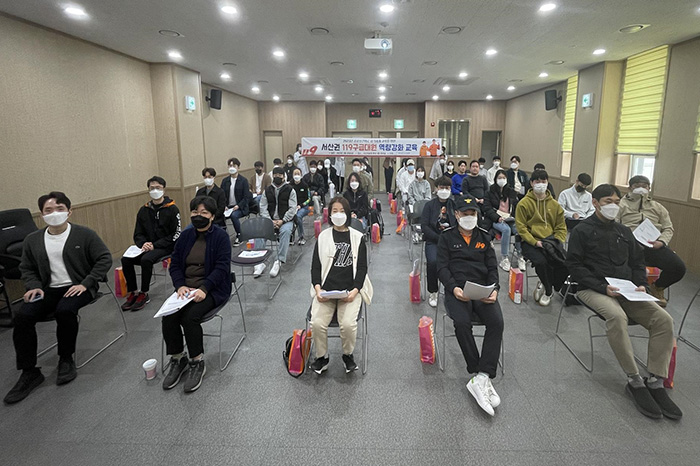 서산권 119 구급대원 역량강화 교육