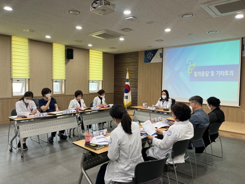 2023년 제1차 원내 실무협의체 회의 개최 첨부 이미지